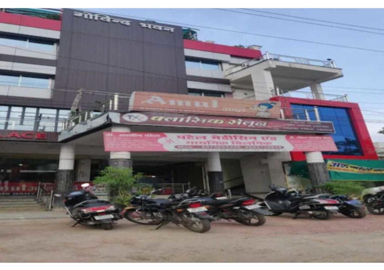 Hotel Parag Palace Jabalpur Exteriér fotografie